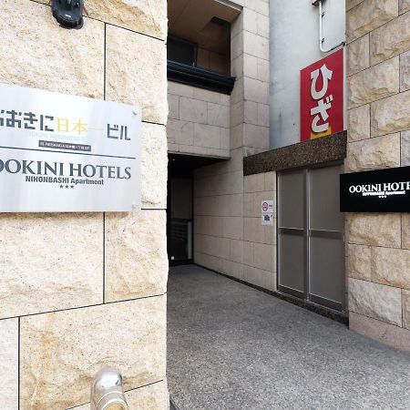 Ookini Hotels Nipponbashi Apartment Ōsaka Exterior foto