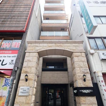 Ookini Hotels Nipponbashi Apartment Ōsaka Exterior foto