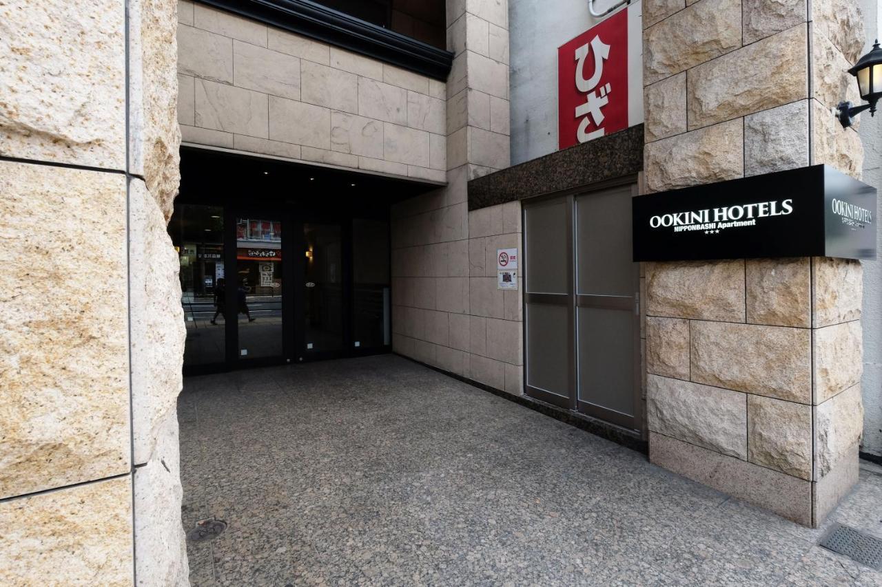 Ookini Hotels Nipponbashi Apartment Ōsaka Exterior foto